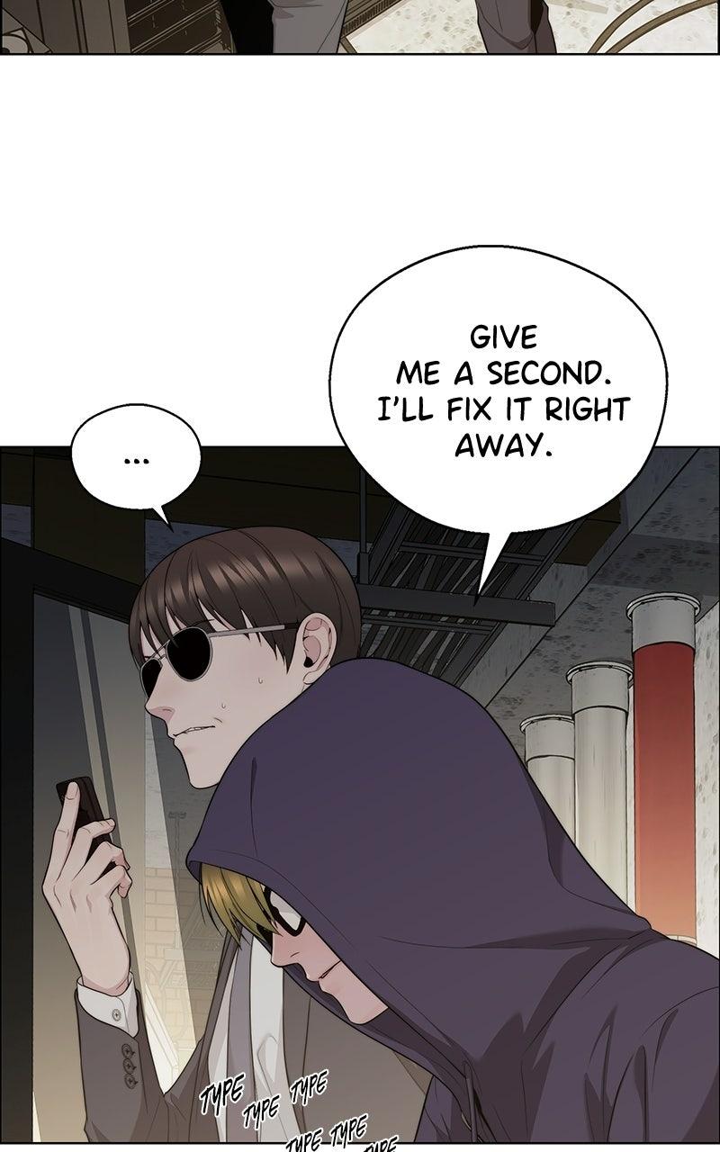 A Man