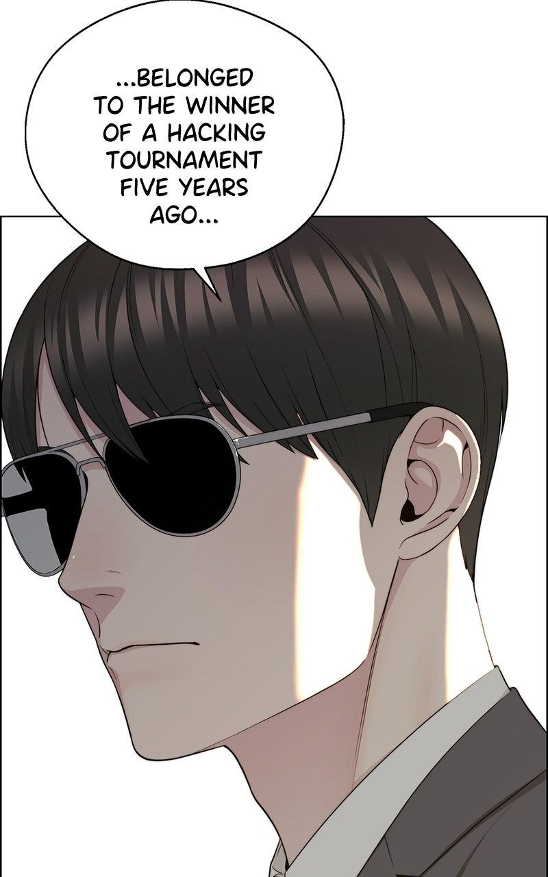 A Man