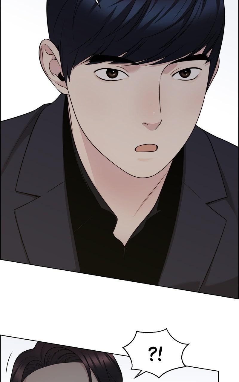 A Man