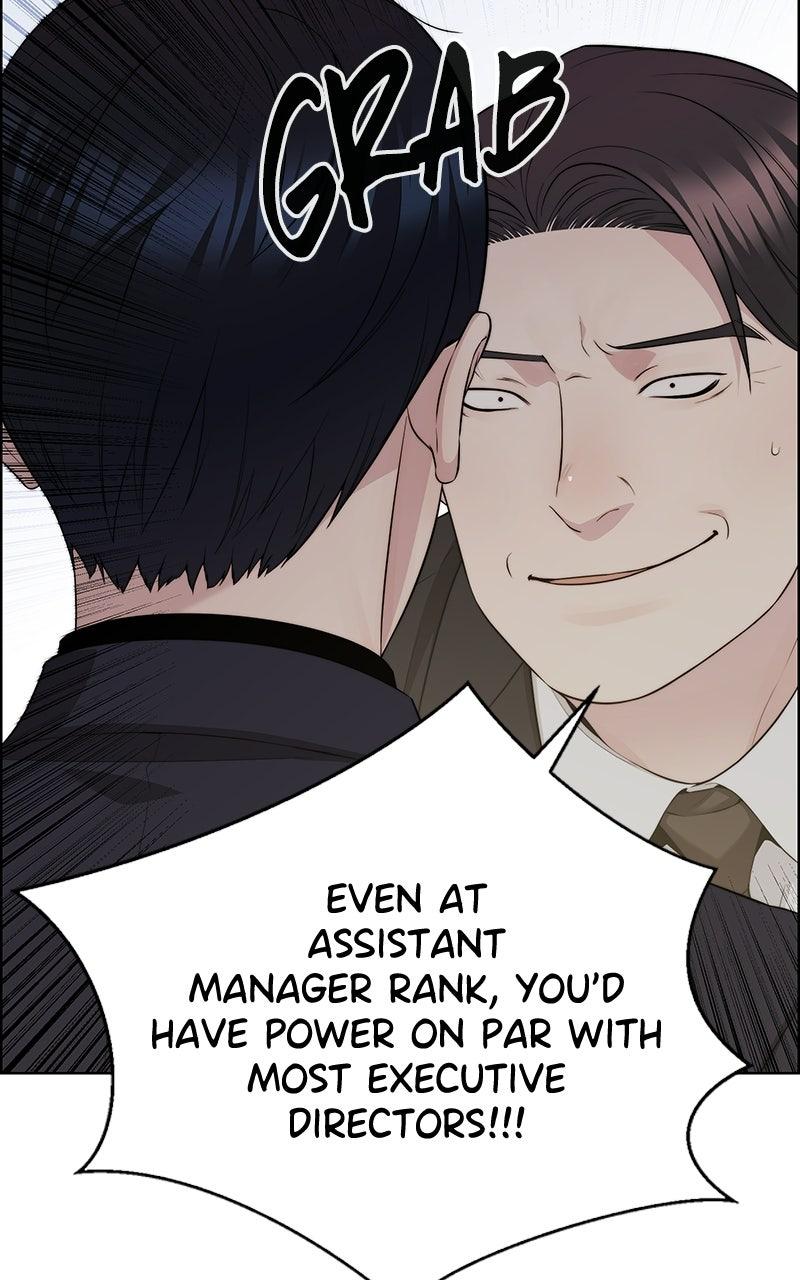 A Man