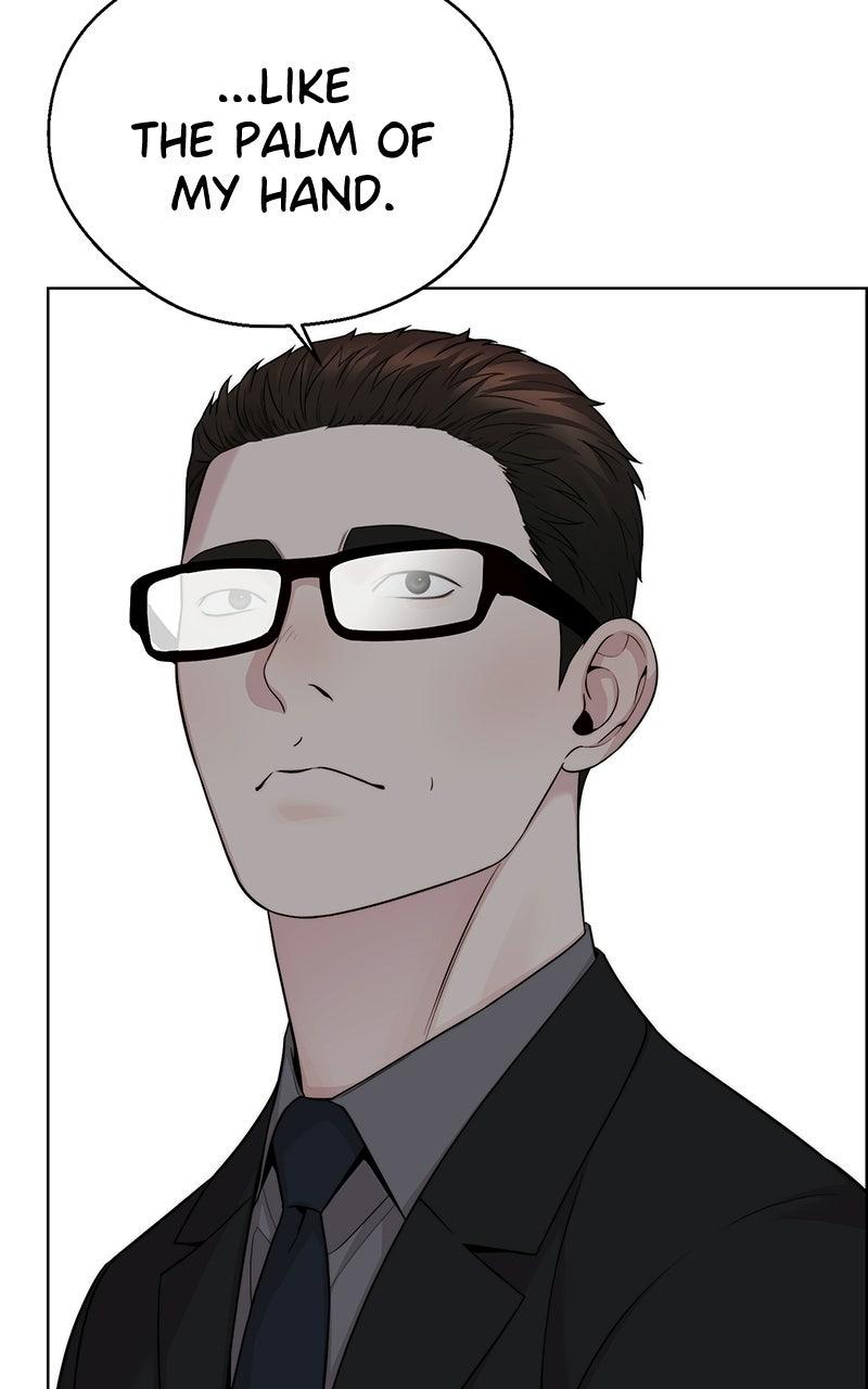 A Man