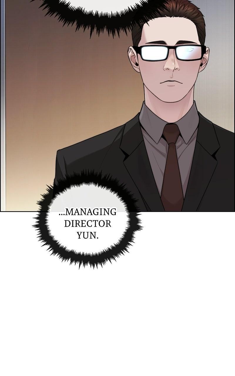 A Man