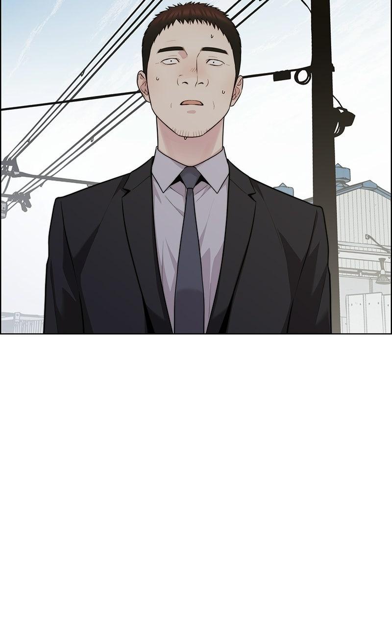 A Man
