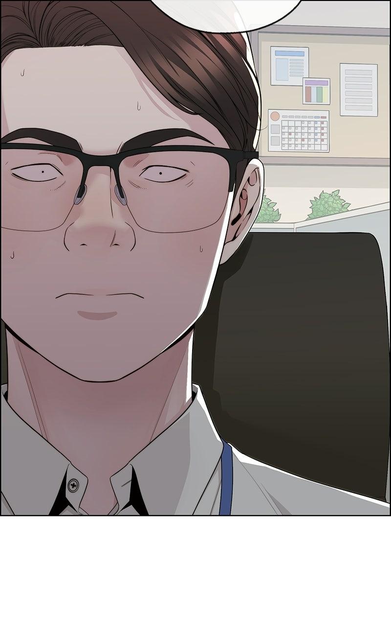 A Man