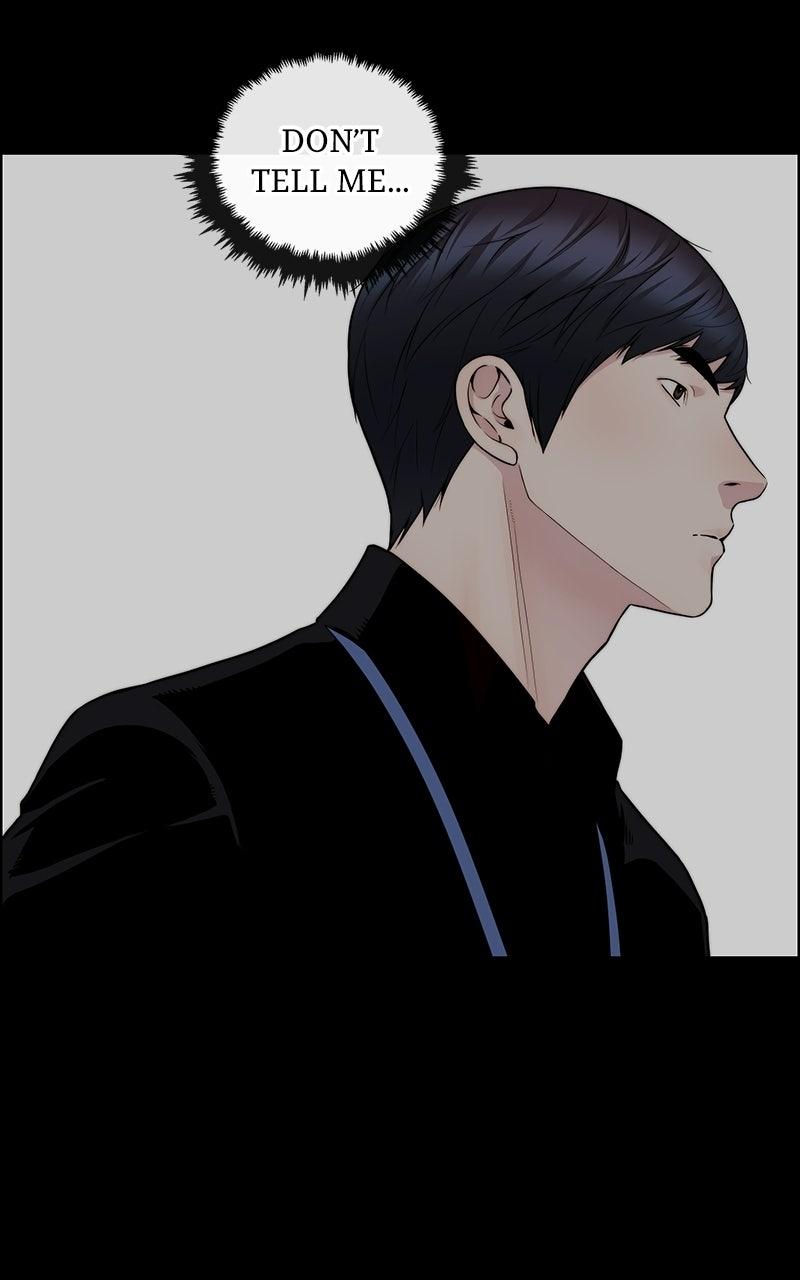 A Man
