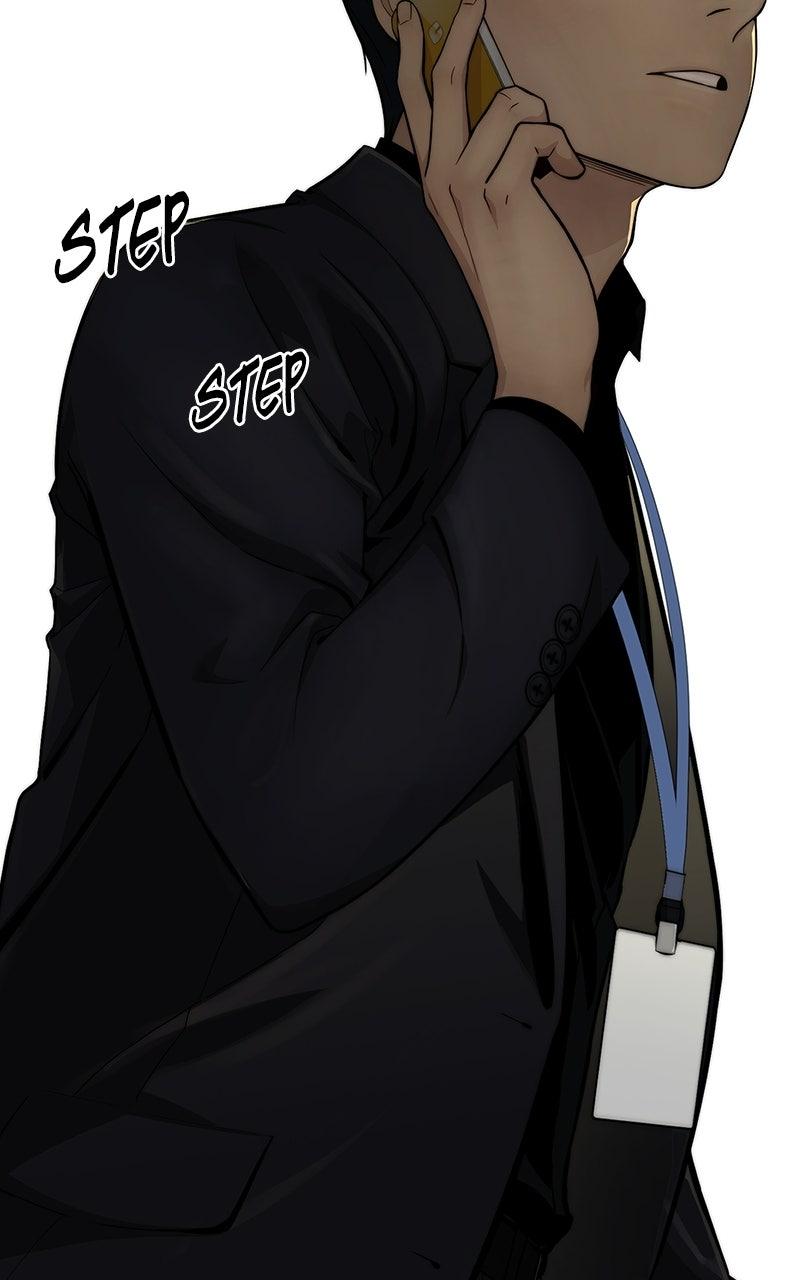 A Man