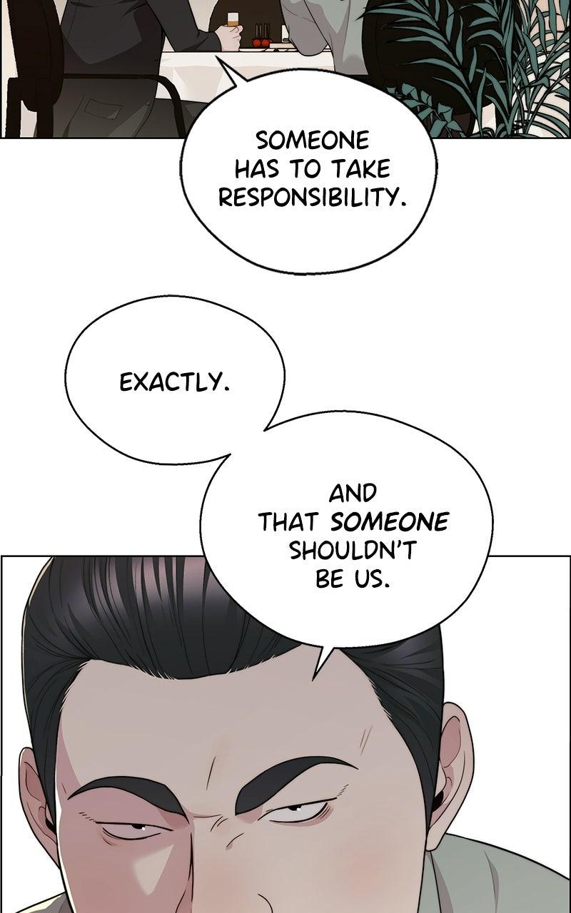 A Man