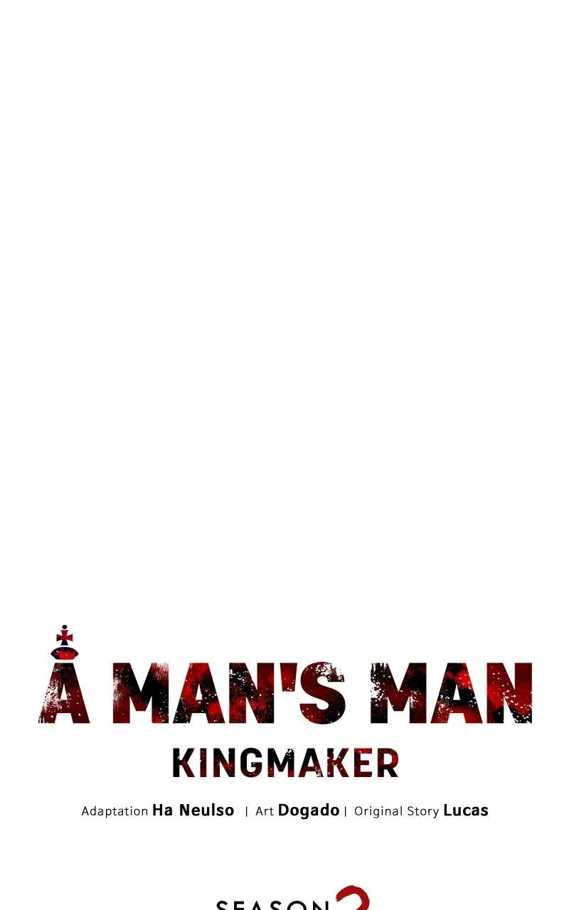 A Man
