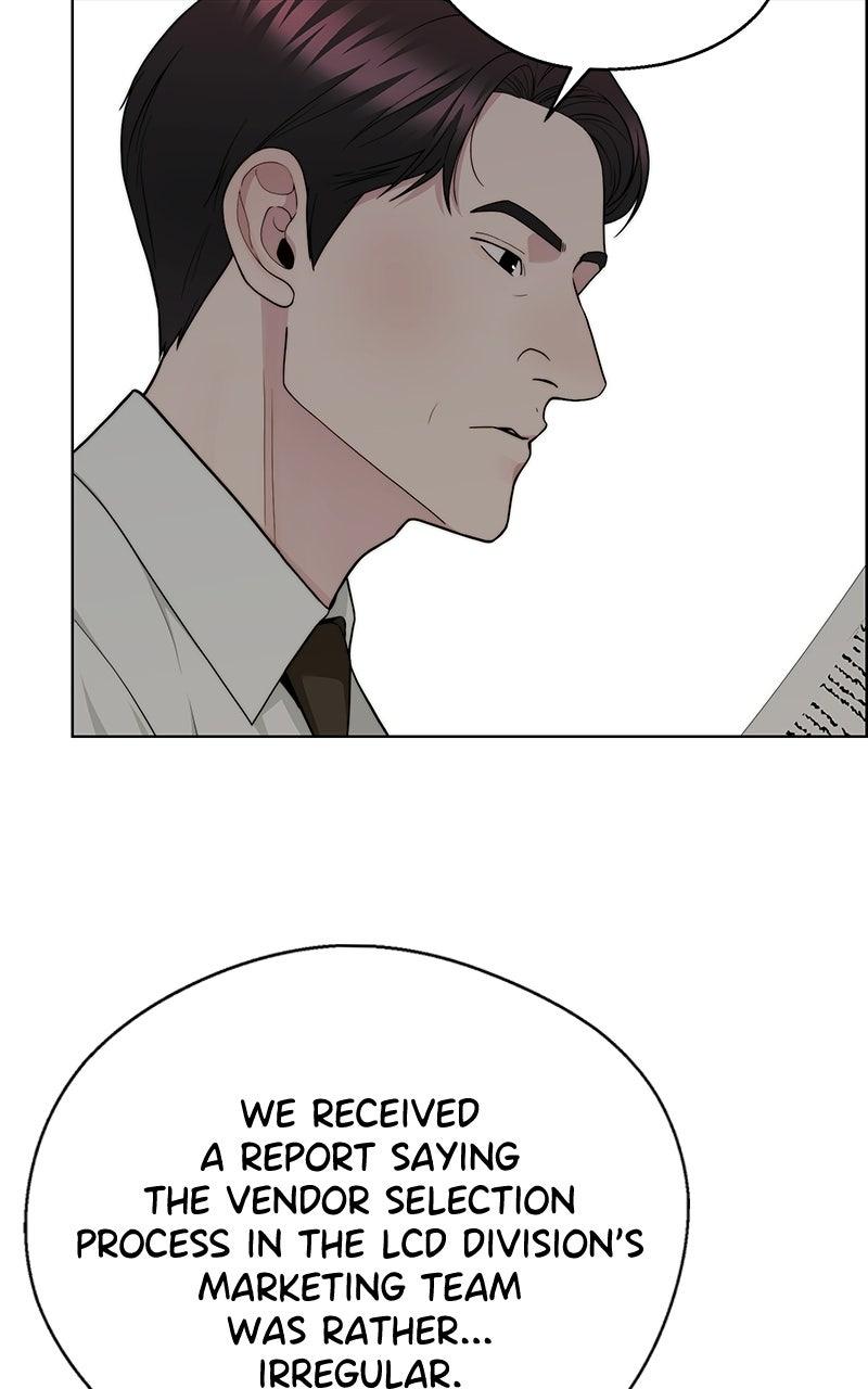 A Man