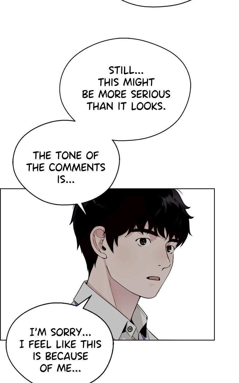 A Man