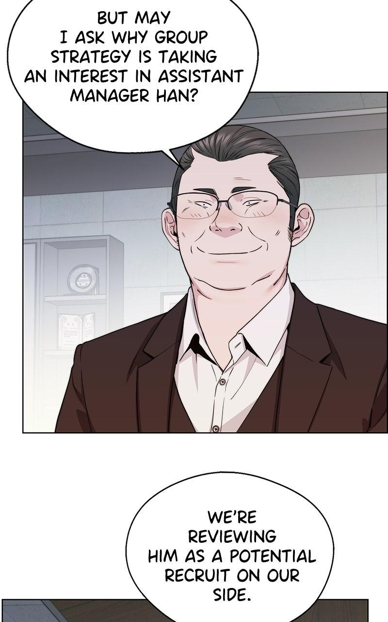 A Man
