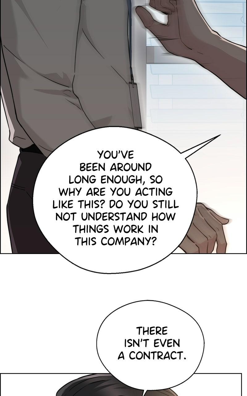 A Man