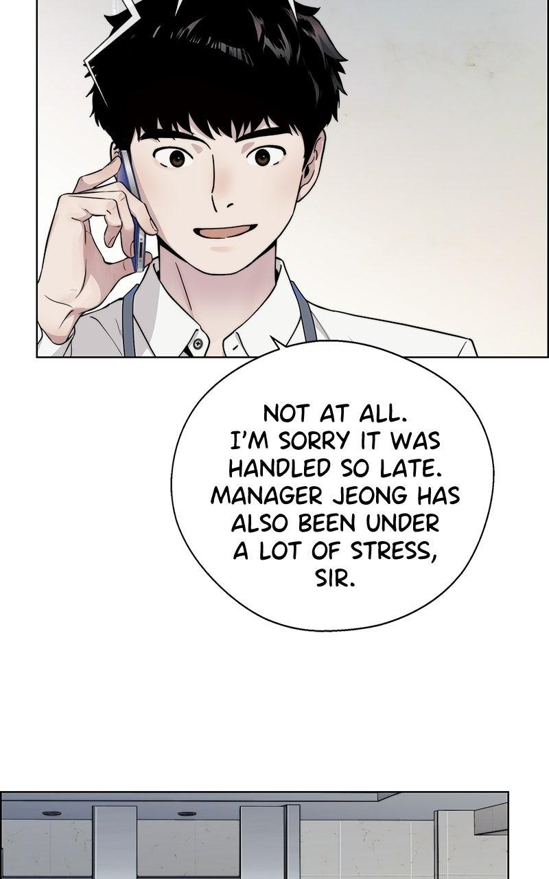 A Man