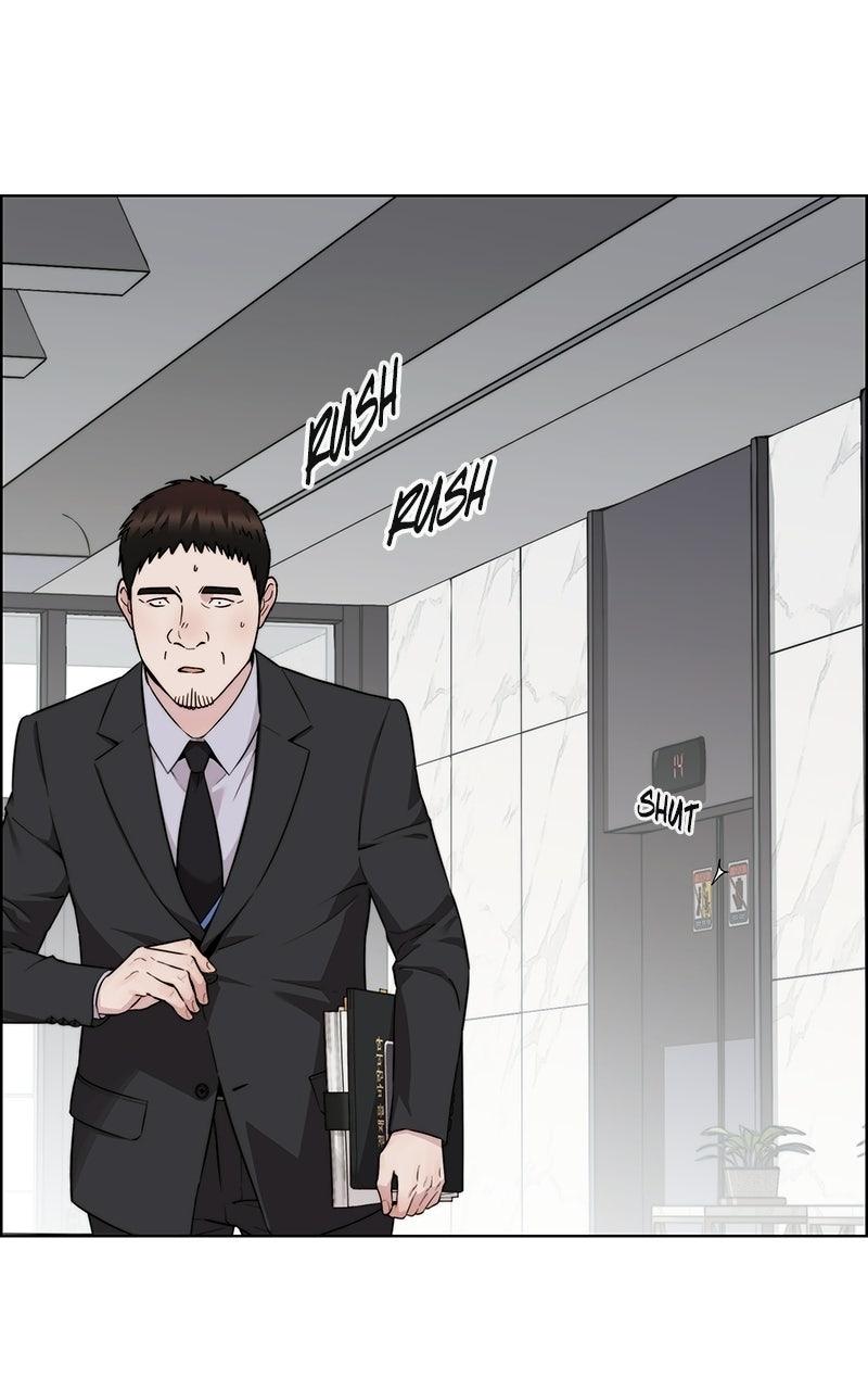 A Man