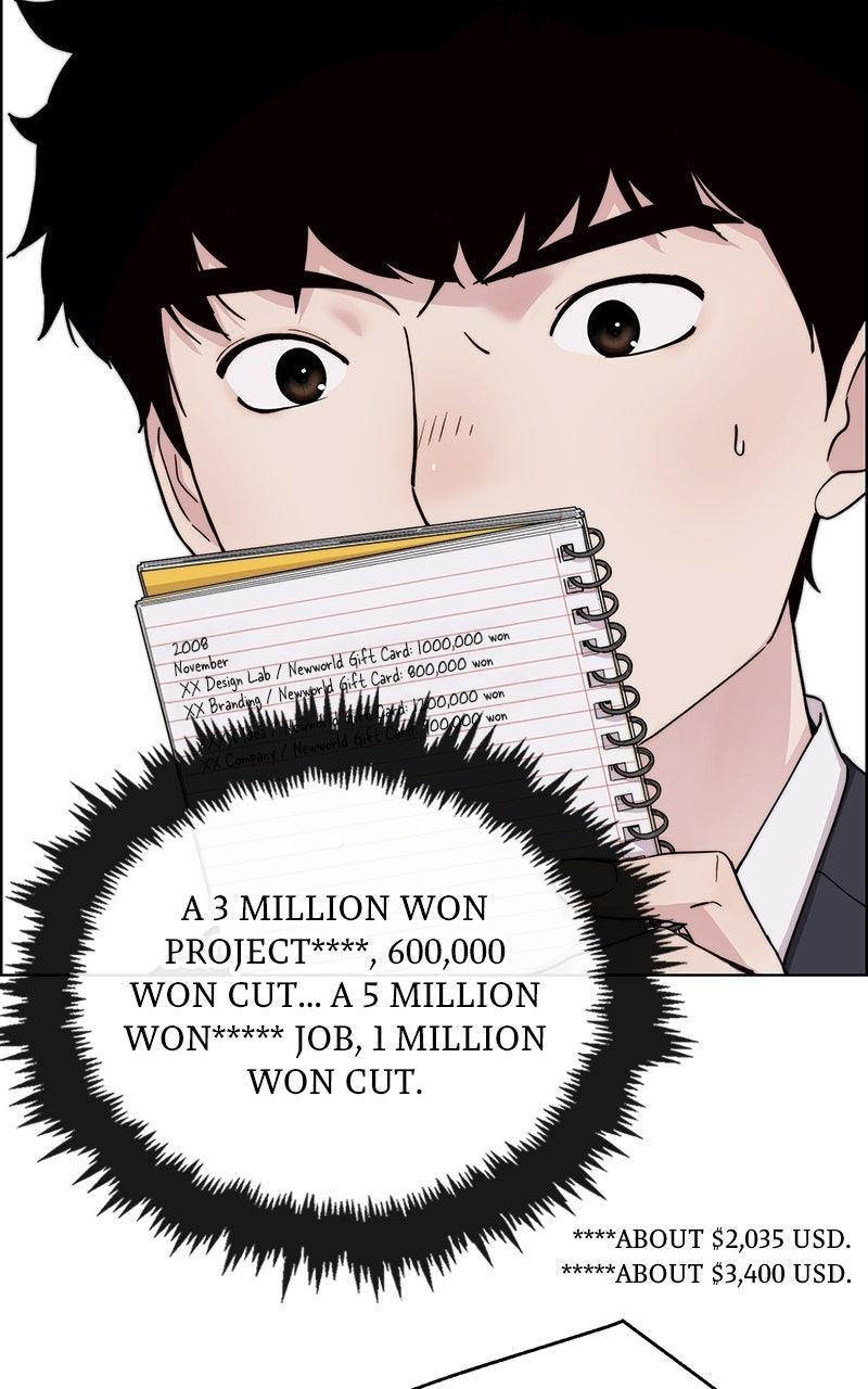 A Man