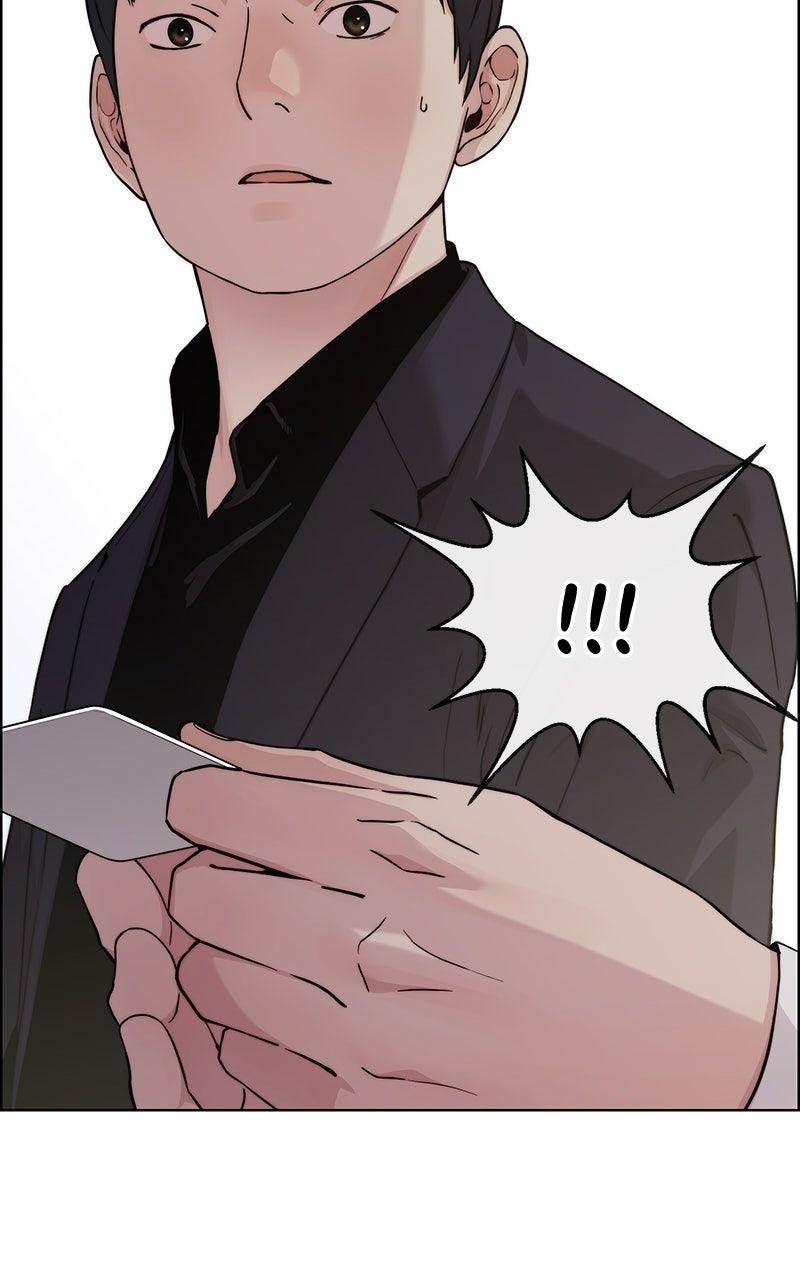 A Man