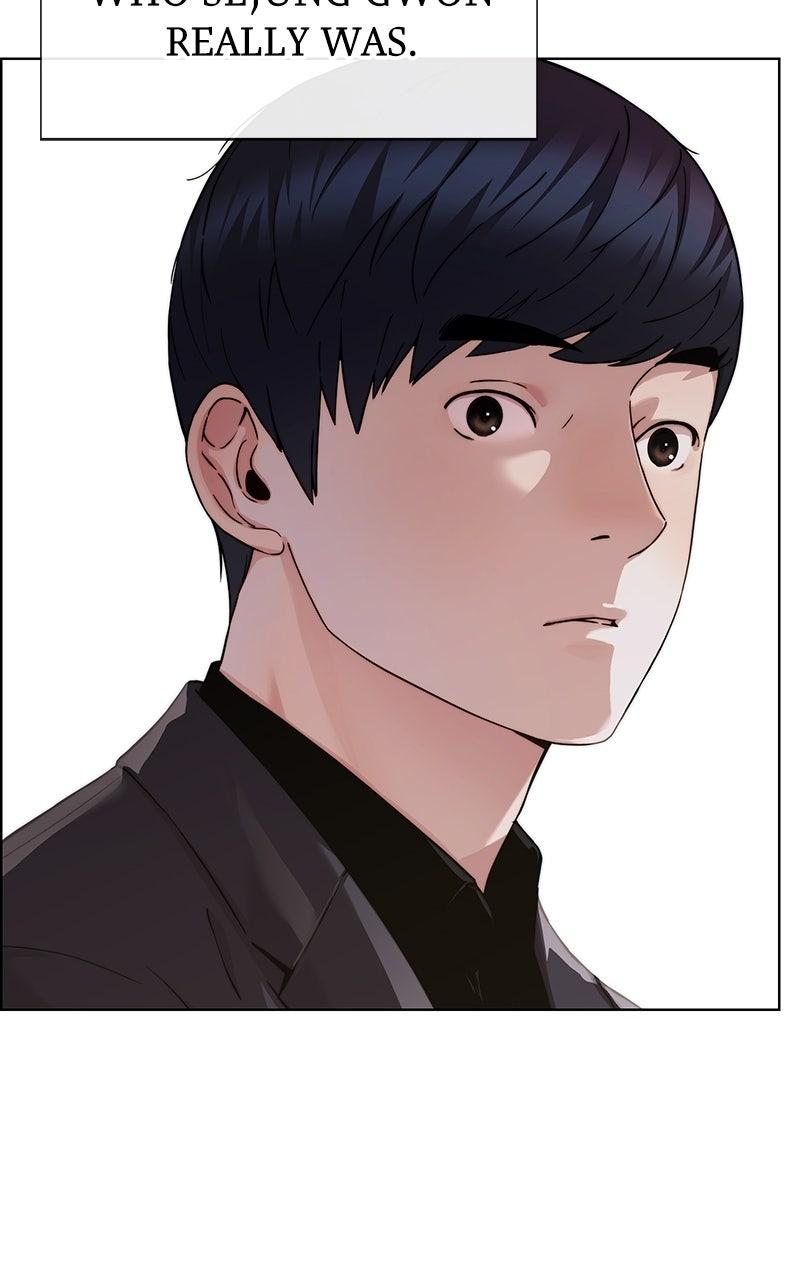 A Man