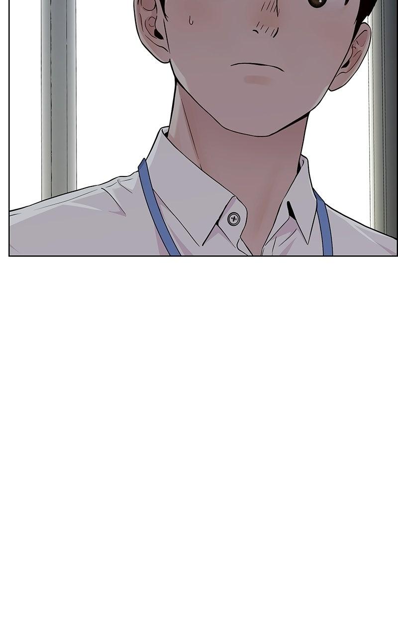 A Man