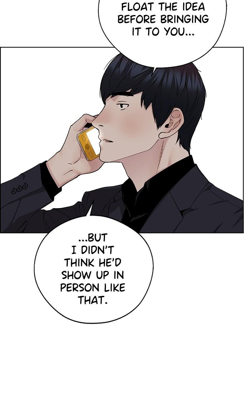 A Man