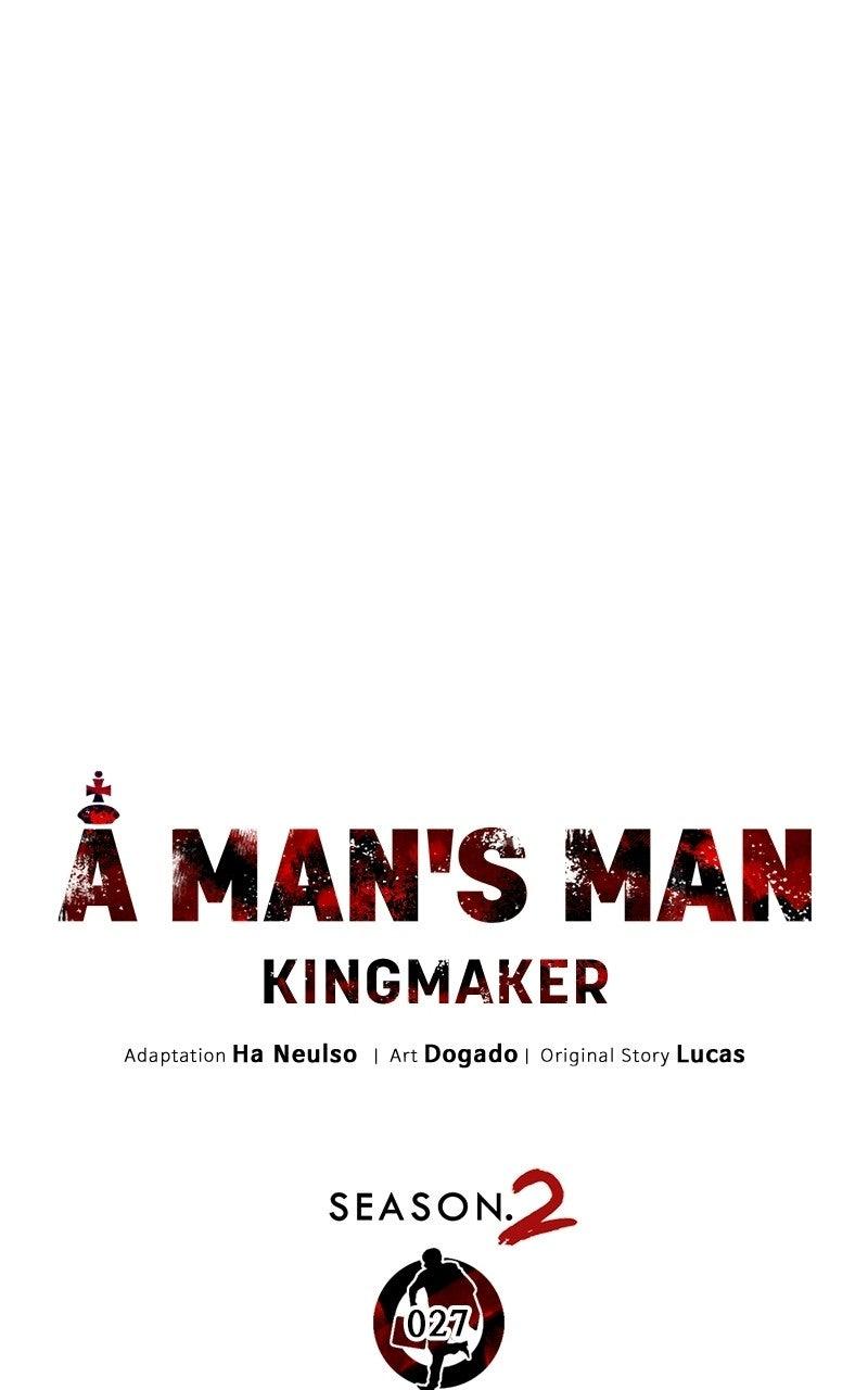 A Man