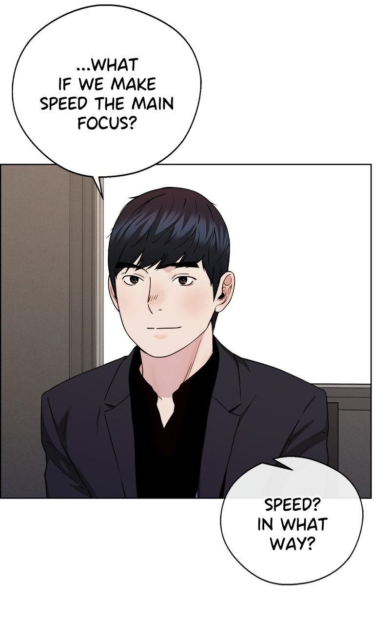 A Man
