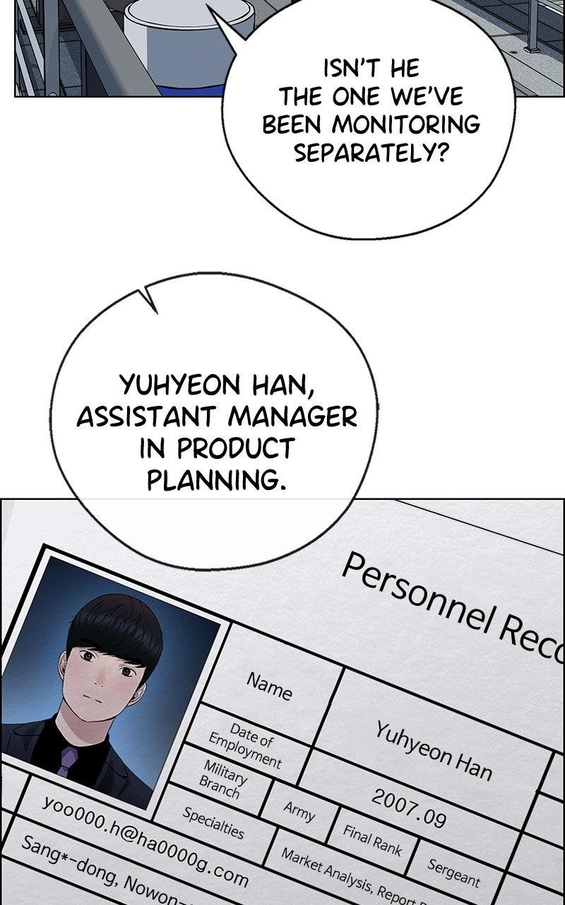A Man