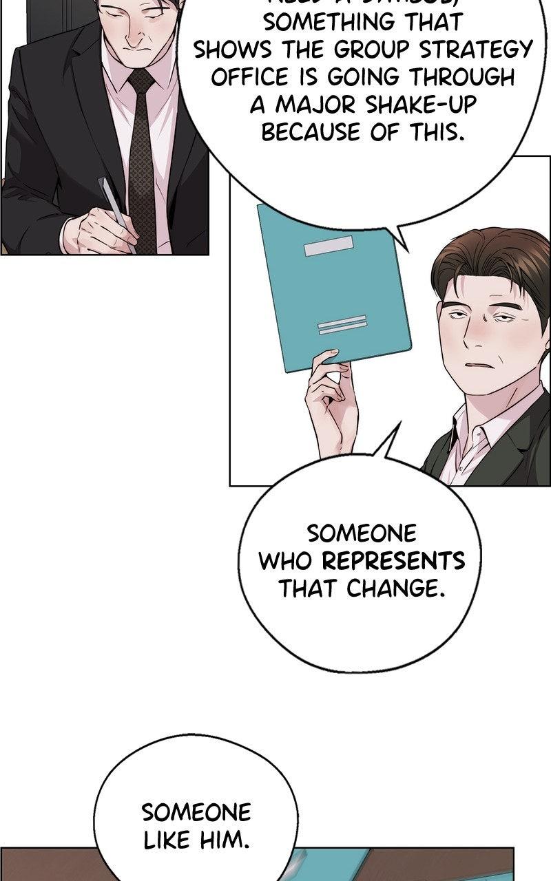A Man