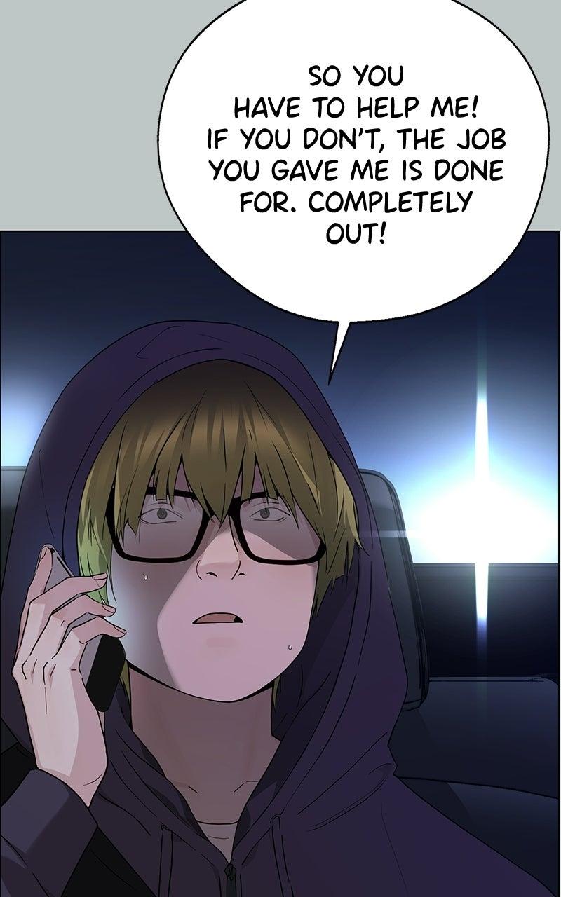 A Man