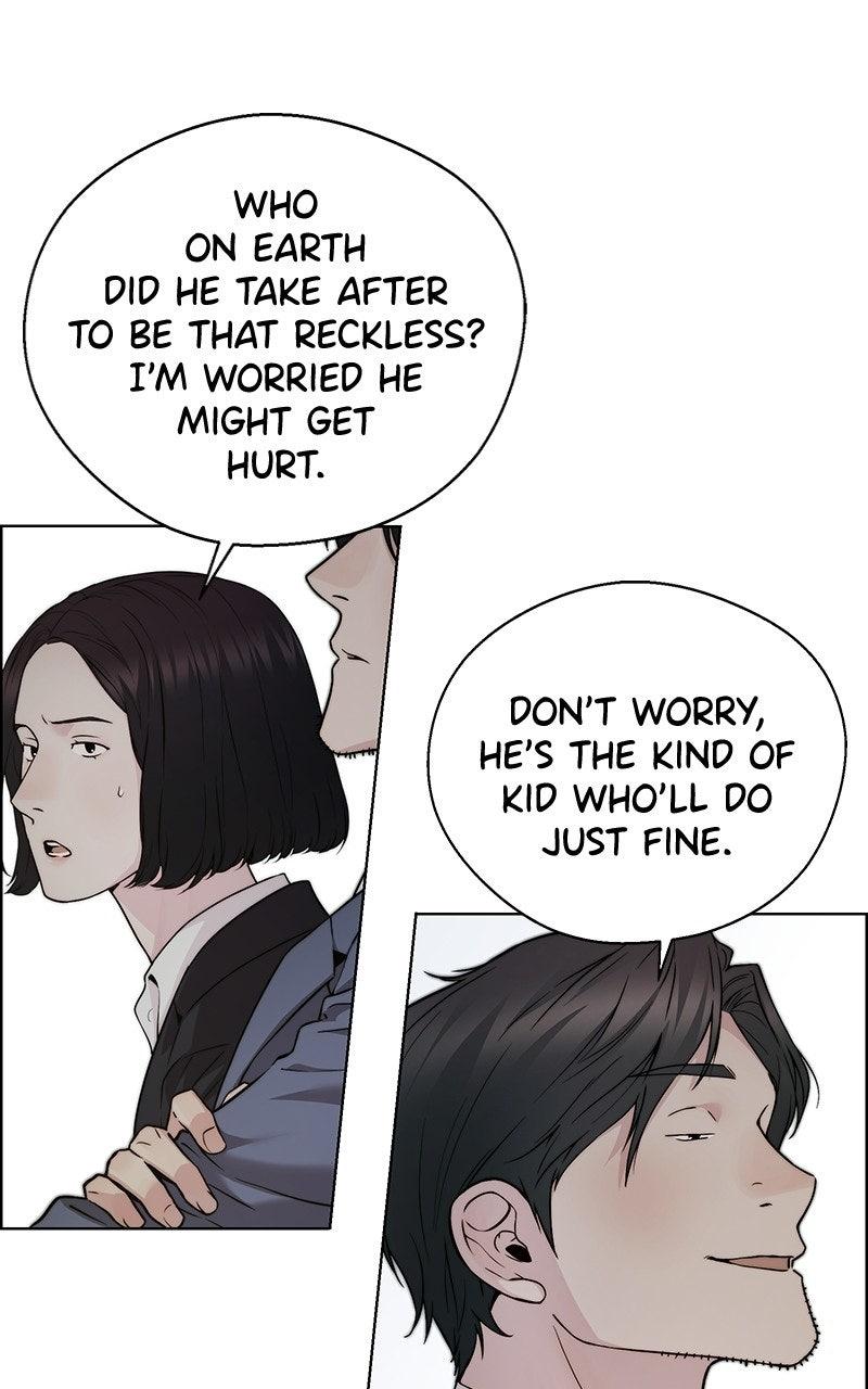 A Man