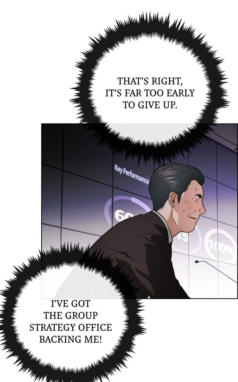 A Man