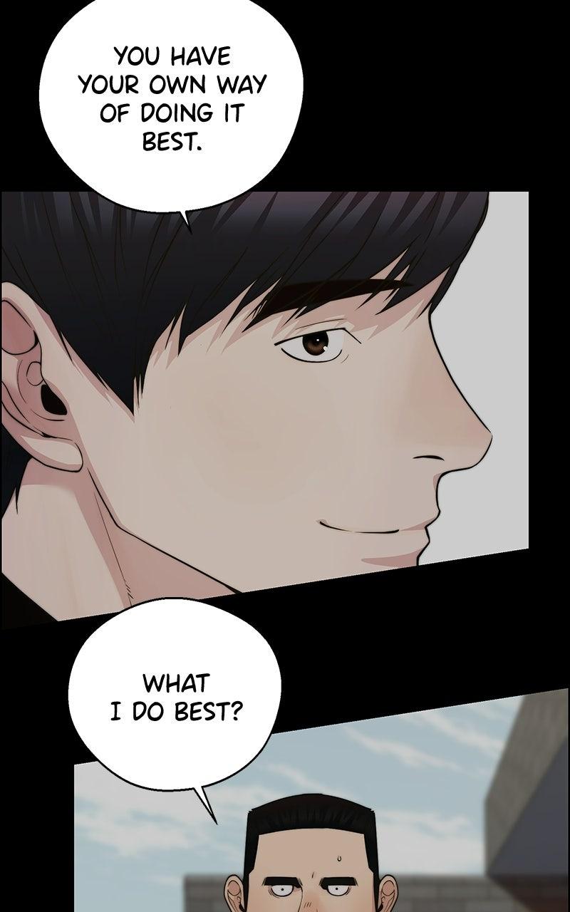 A Man