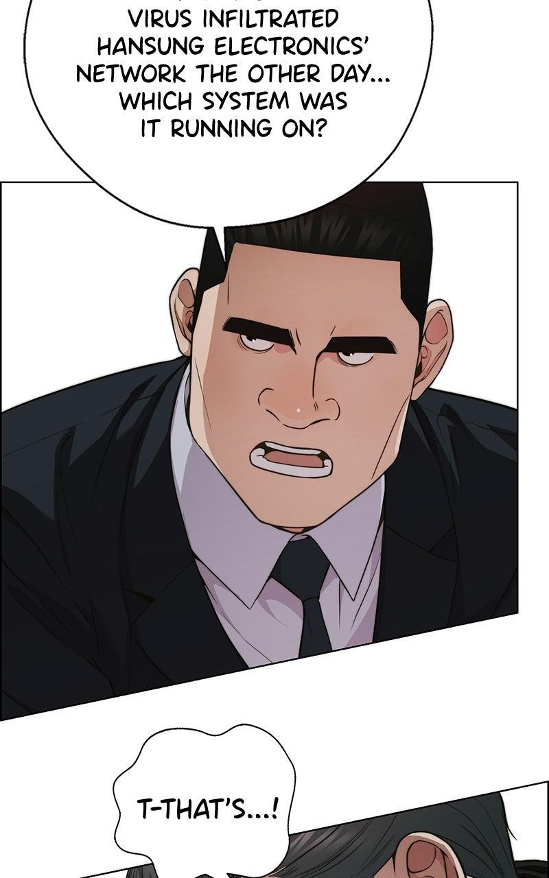 A Man