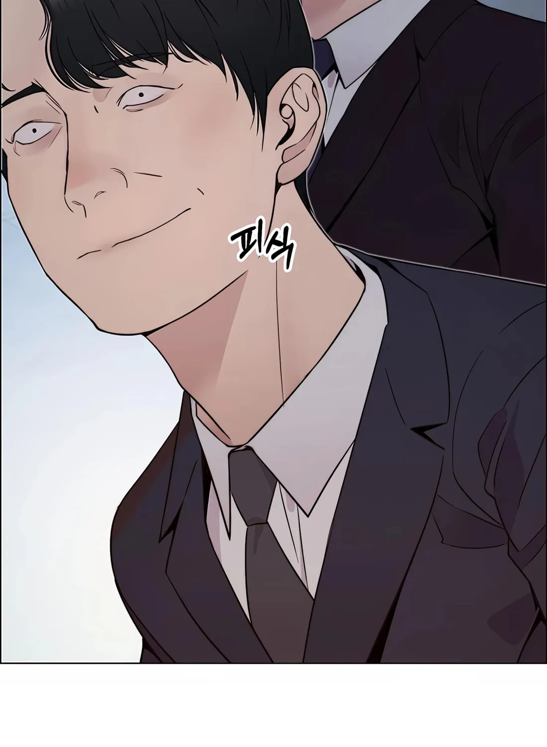 A Man