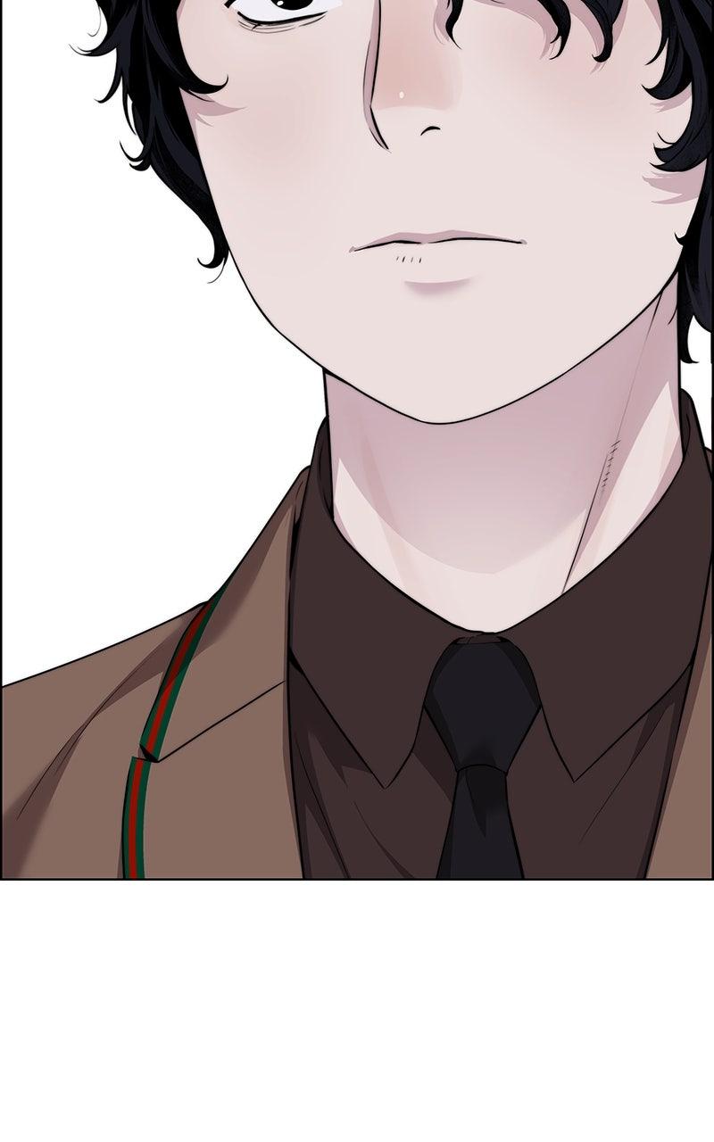 A Man