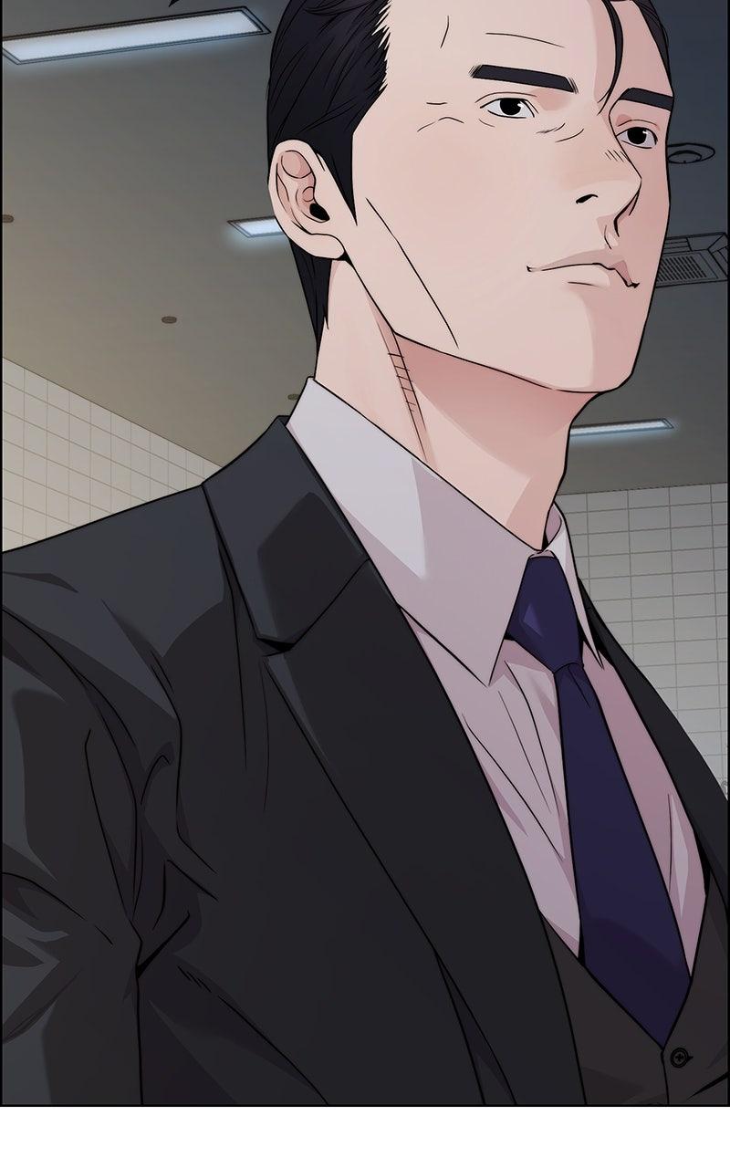 A Man