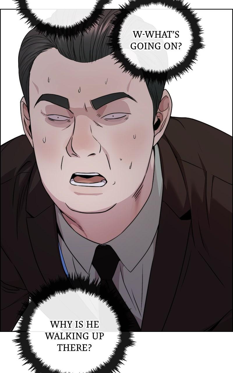 A Man