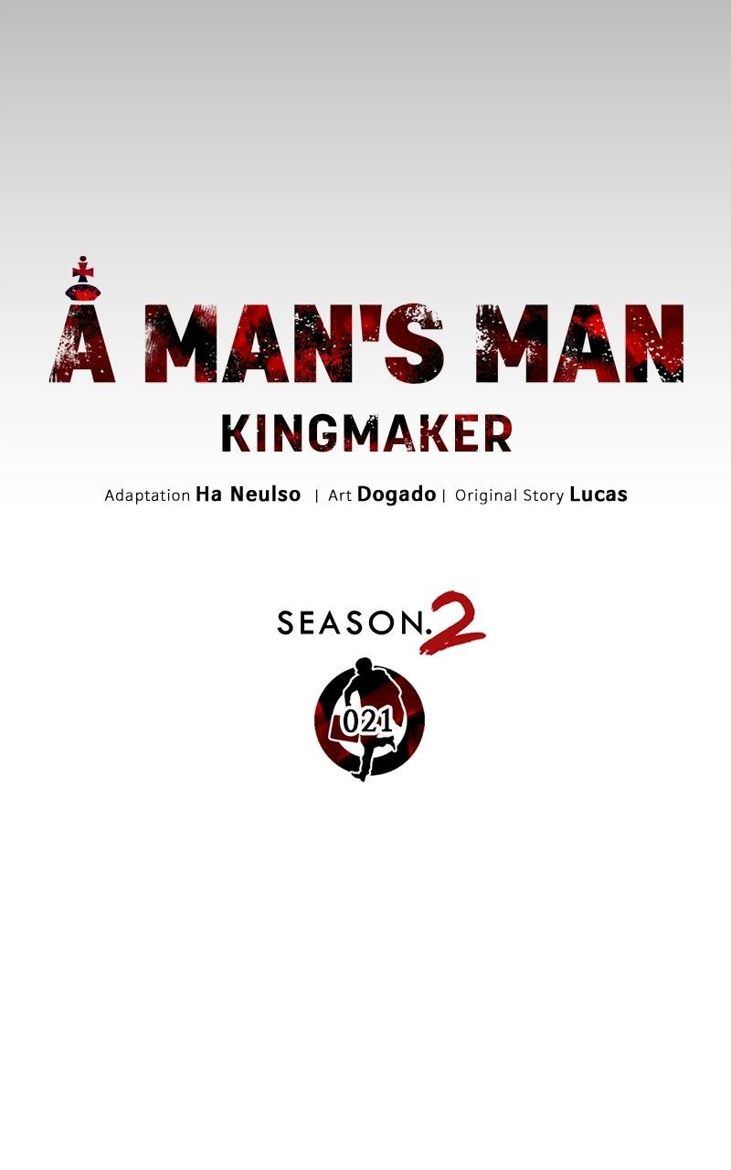 A Man