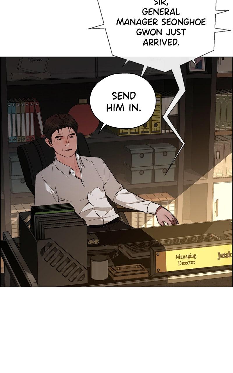 A Man