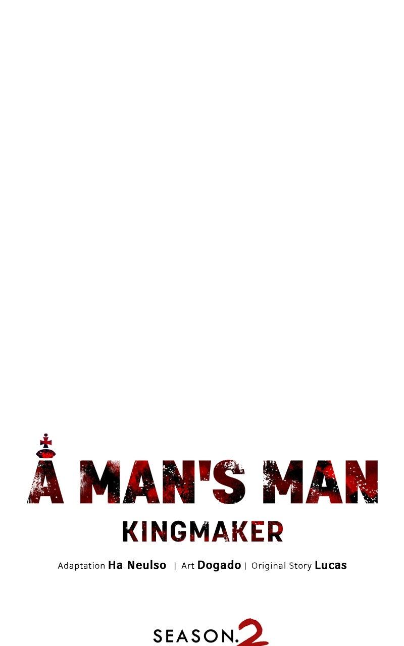A Man
