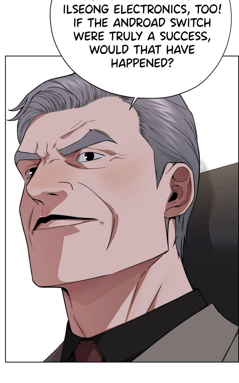 A Man
