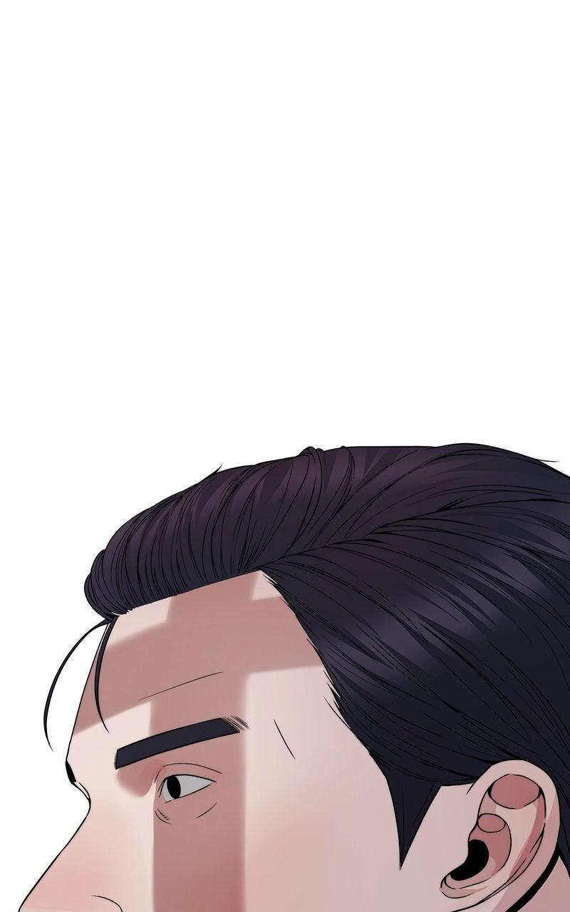 A Man