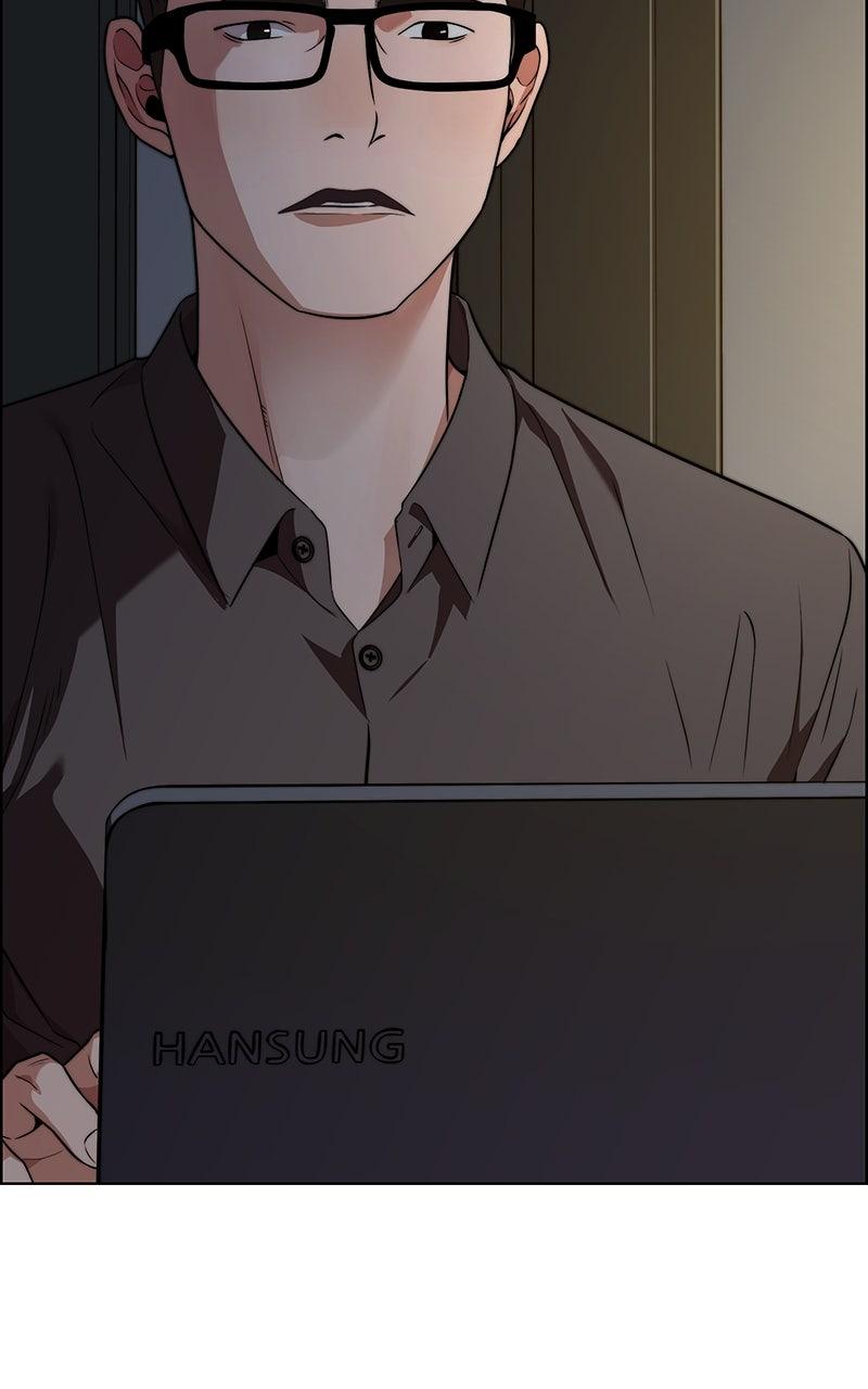 A Man