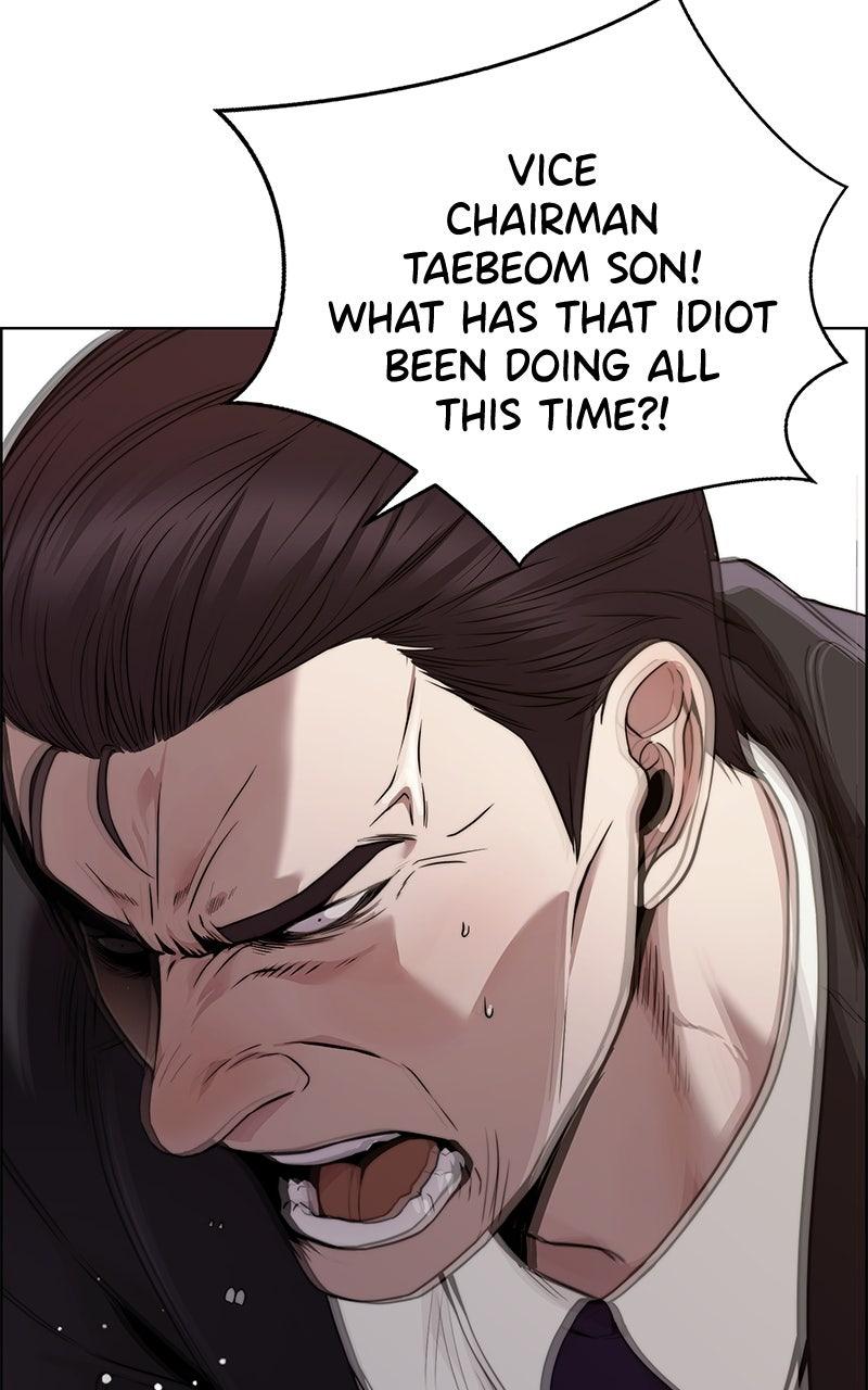 A Man