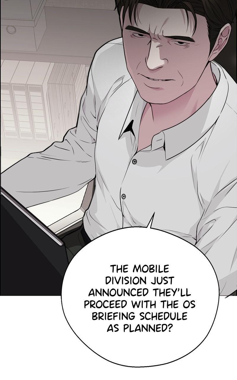 A Man