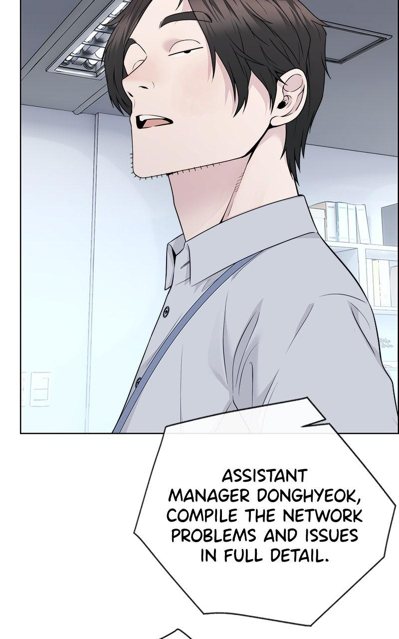 A Man
