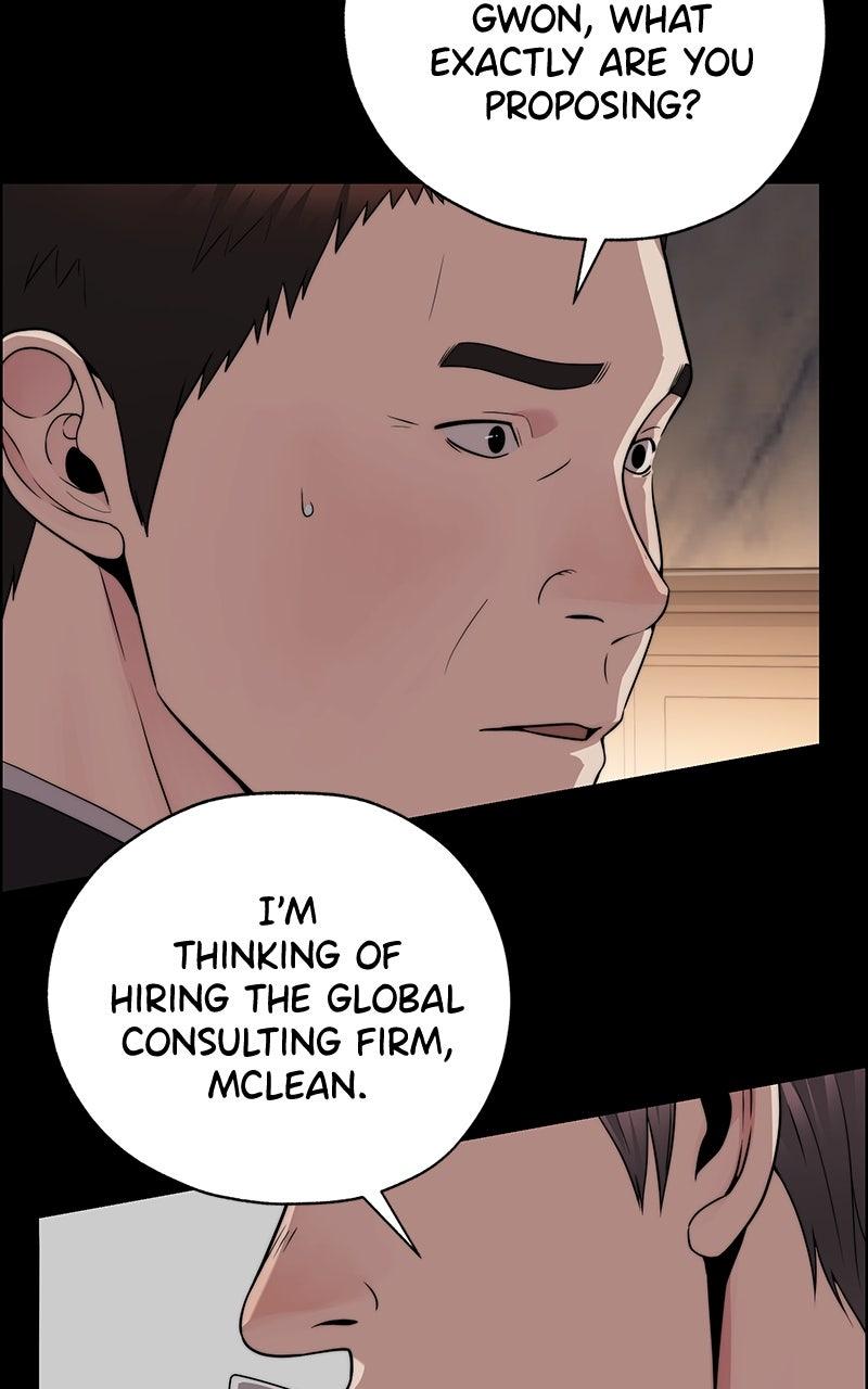 A Man