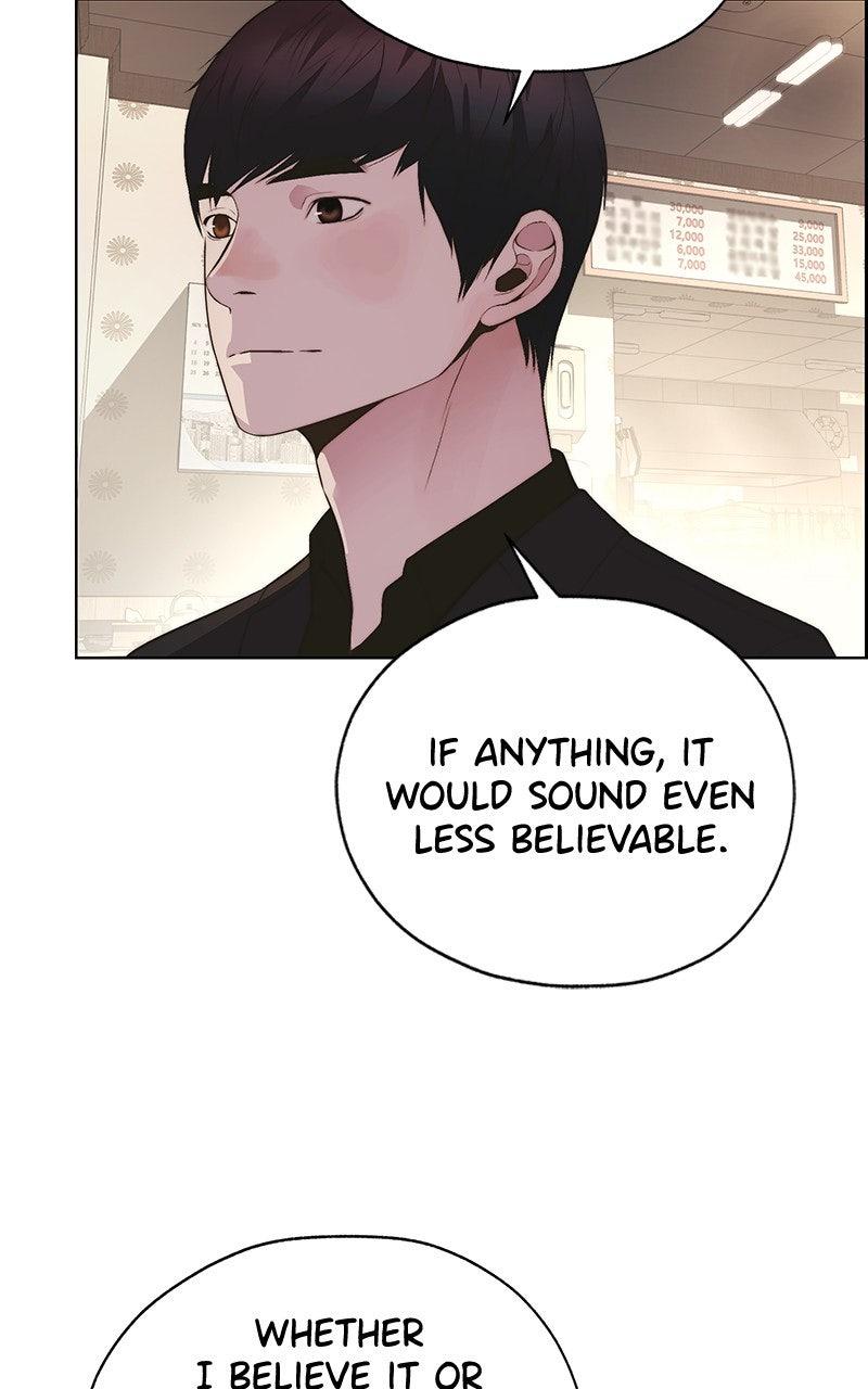 A Man