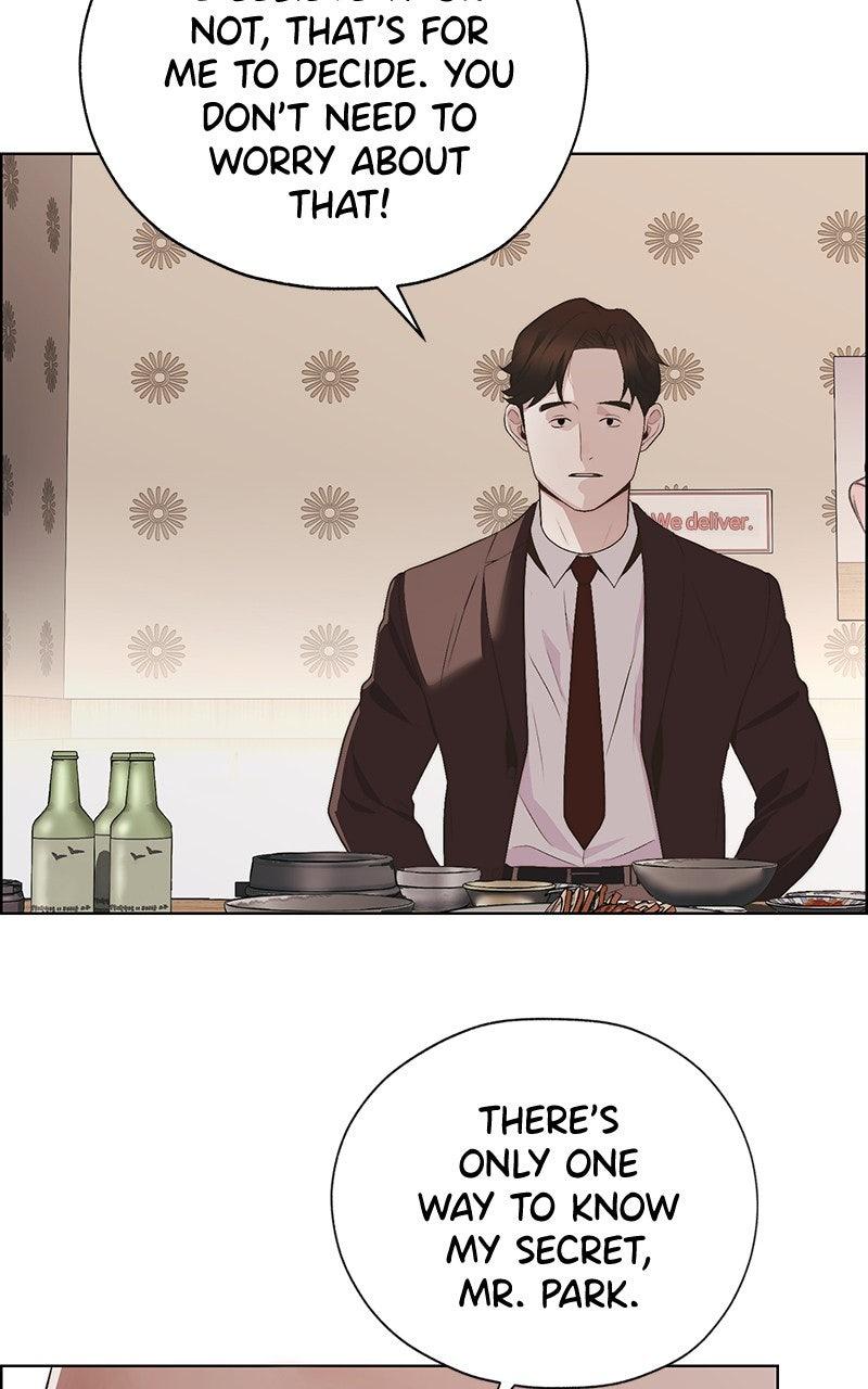A Man