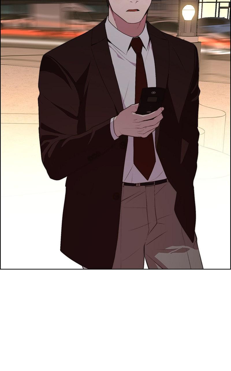 A Man