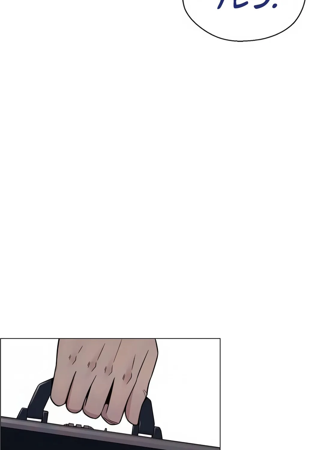 A Man